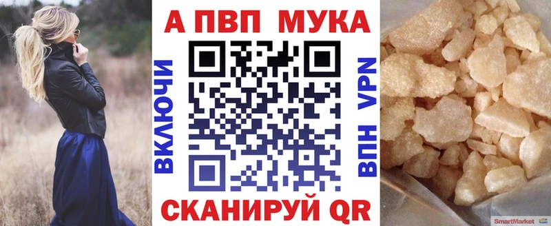 Все наркотики Нолинск COCAIN  omg онион  МЕФ 