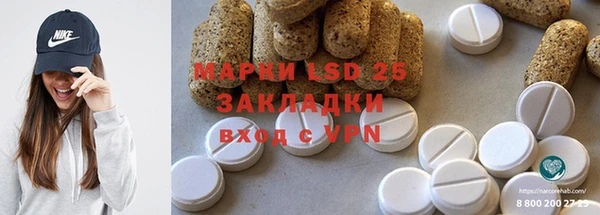 спиды Алексеевка