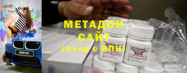 спиды Алексеевка