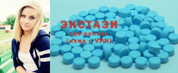 спиды Алексеевка