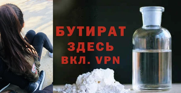 дмт Пестово