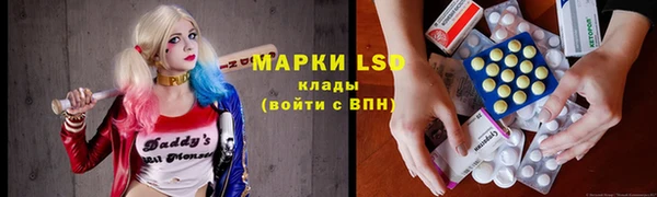 скорость mdpv Алексин