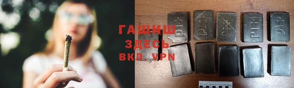 скорость mdpv Алексин