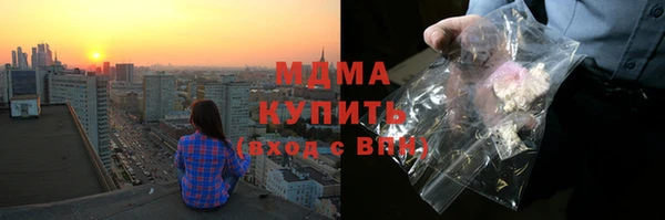спиды Алексеевка