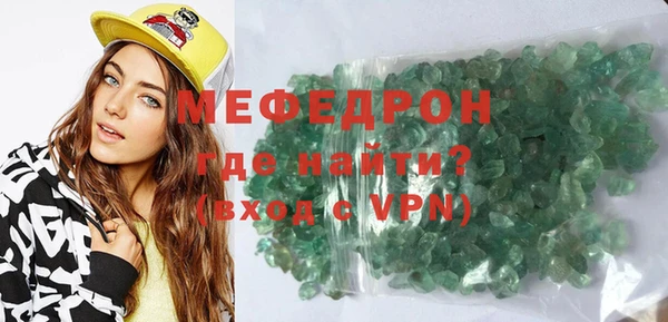 марки lsd Абдулино