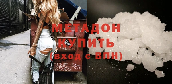 дмт Алзамай