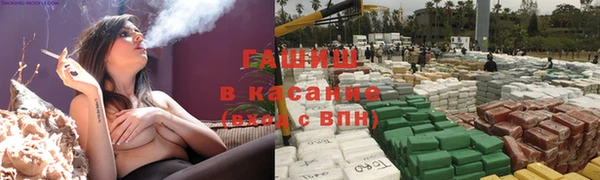 спиды Алексеевка