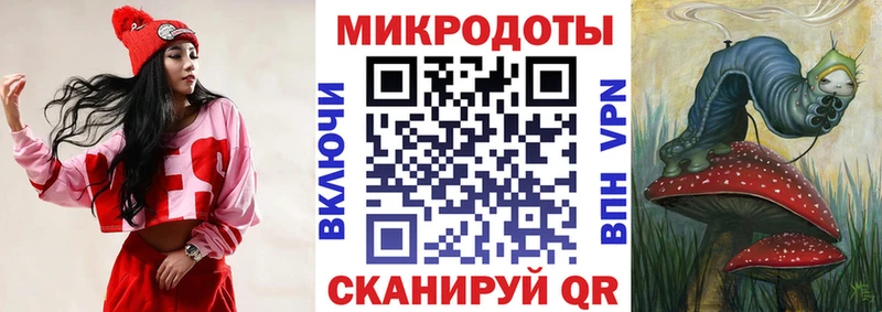 Псилоцибиновые грибы мицелий  площадка как зайти  Нолинск 