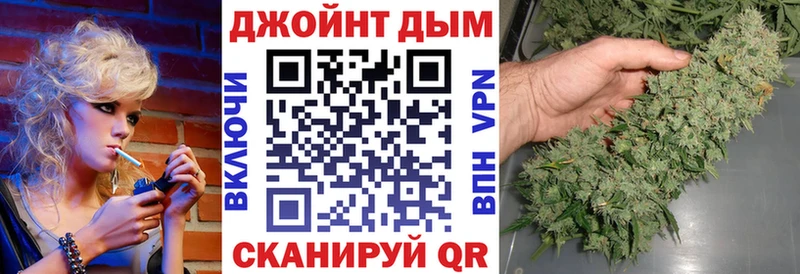 Канабис Amnesia  Нолинск 